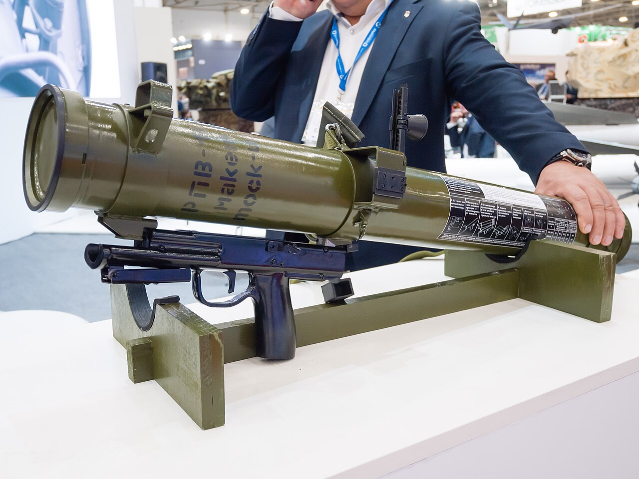 RPV-16, Kyiv 2019, 04.jpg